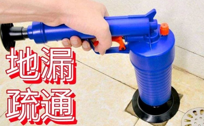 怒江疏通地漏